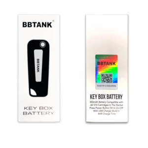 Key Fob Vape Battery